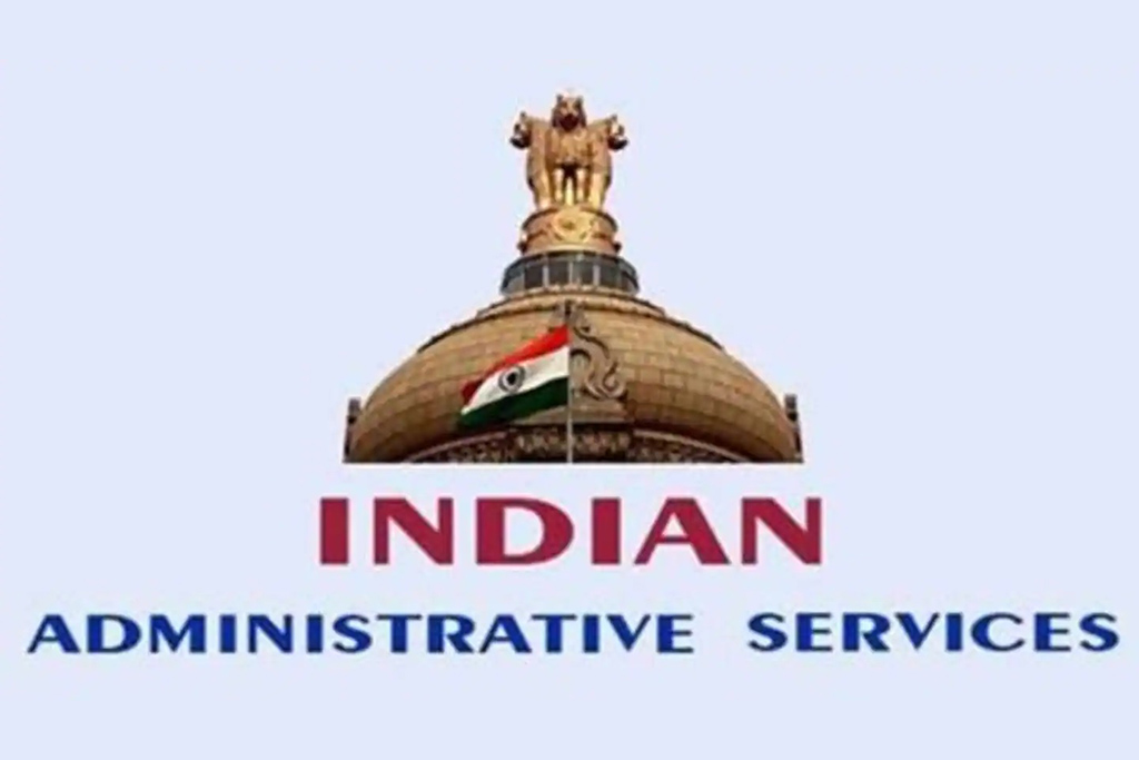 Why the Indian Administrative Services ( IAS) must strategically reform